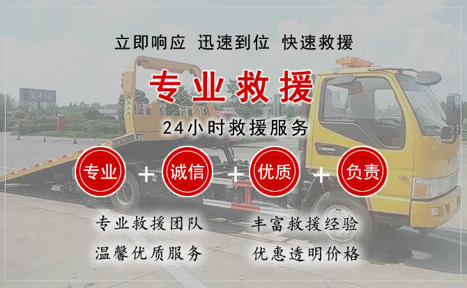 康定汽车送柴油 康定汽车送柴油